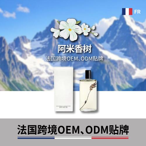 雪肌之源 探秘瑞士玫瑰化妆品背后的匠心与热门之选